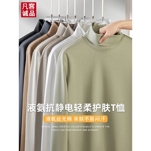 �����\Ʒ�z���޸��I��������ﶬ���o늱�ů���I�L��T���l��2025