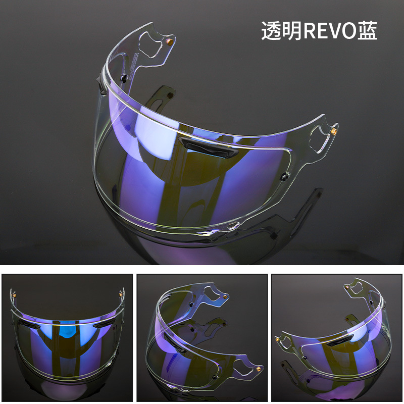 Motorcycle Rx-7X Helmet Lens Adapted to Rx-7X/Reo/Xd/Rx-7V/Vas-V Lens Cycling Full-Face Helmet