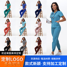 洗手衣女刷手服薄款短袖速干四面弹力护士美容院医生护士服套装