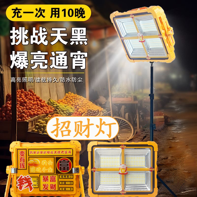 cc5d379a-e04f-4a1f-92ba-73e393d3c0e7.jpe