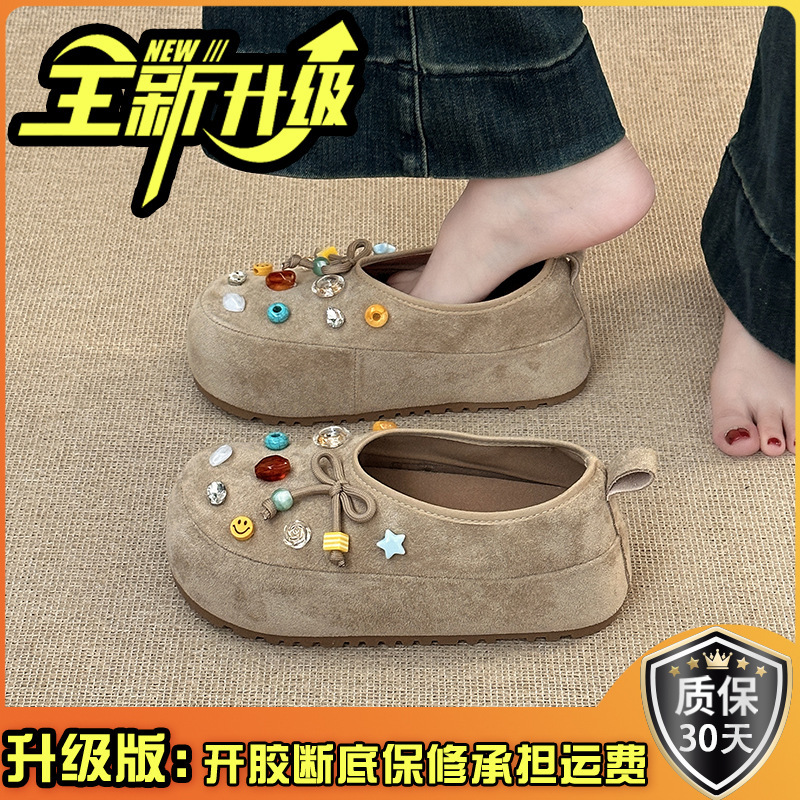 设计感小众蝴蝶结玛丽珍鞋女秋冬季时尚复古百搭精致配饰包头单鞋|undefined