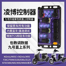 ��E260������E80/N90/M95C/F90/MMAXֱ���{����������D�Ӿ�