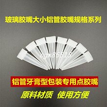 704�����z�c�z��300ML�����z���c�z�C����z�������X�ܼ�������z