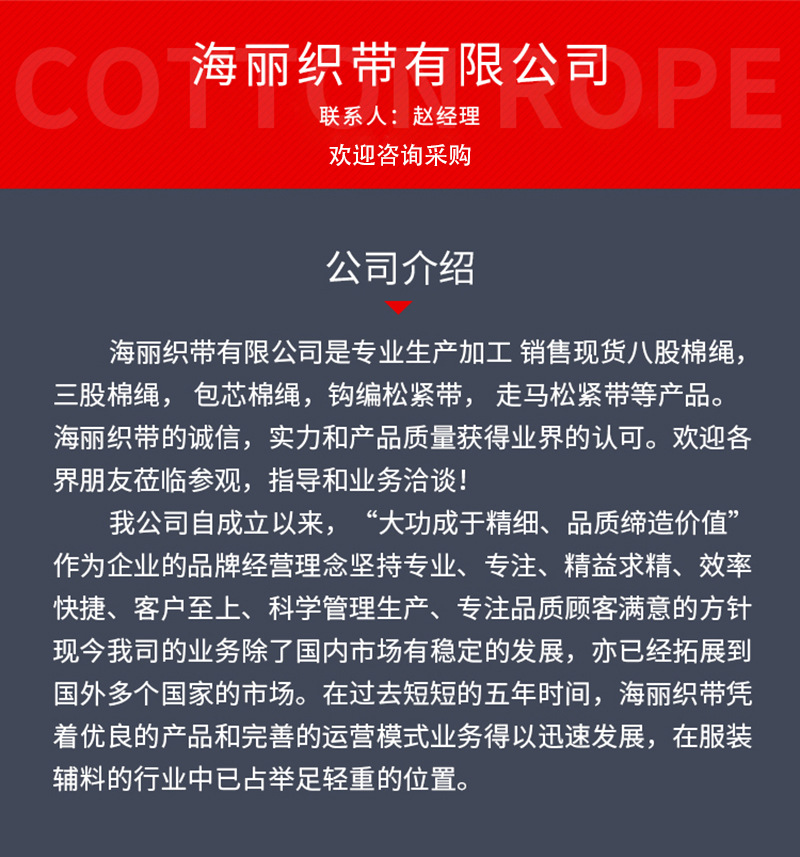 详情2_19