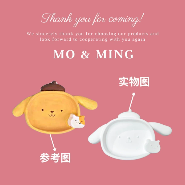【Pudding Dog Plate】-about 12X7.3CM