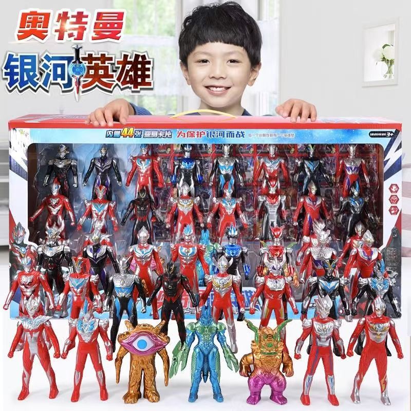 Serothica's New Ultra Toy Hand-Made Small Doll Series Full Set of Boys' High-End Gift Box