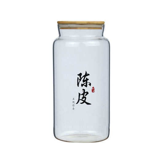 Frasco sellado de vidrio transparente con tapa té mandarina cáscara frasco de almacenamiento de grano botella de almacenamiento hogar tarro de té