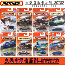 ����26D26C���н�ͨ�Ͻ�С܇ģ������¿�·�����r�ݸ���30782