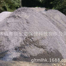 ؾʯ200Ŀ ؾʯ4.2 ؾʯV ĥؾʯ 󃞻