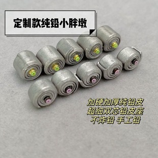 �pоС�����ֹ����U�̶��U�Ӻ���~�U����ը�UƤ����~С���
