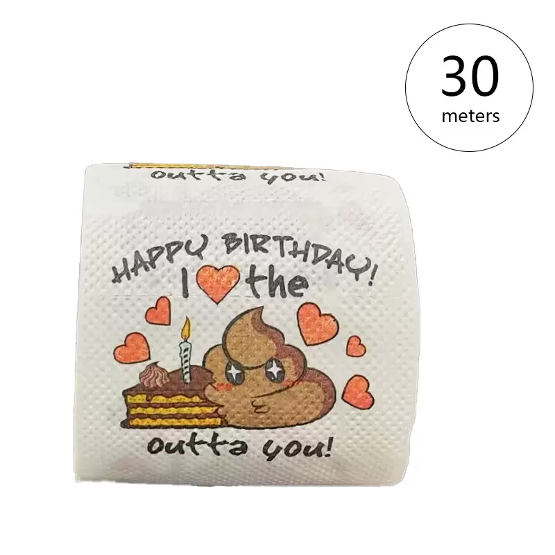 凌荣Funny Toilet Rolls创意大便卷纸生日装饰卷纸便便印花厕纸