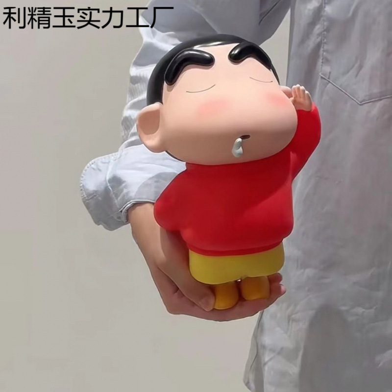 新しい大型 25 センチメートル盗む AD カルシウムミルククレヨンしんちゃんクラシックバージョン装飾品トレンディなフィギュアホーム小物リビングルーム|undefined