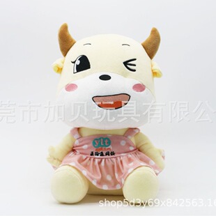 ţ ��ʿ�汧��  ����С���`���� ��һ�Y�� ��D��Ӽӹ�D��