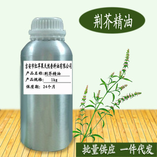 �G�澫�� ������ ֲ����ȡ ���yƷ�o�w�ջ�ԭ�� �S�����l