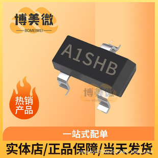 Factory Direct Sales field effect transistor SI2301 A1SHB SOT-23 current 2.3A 3A P channel MOS 2301
