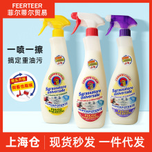 �M����������ۃ�N���͟��C��ϴ���๦��������600ml