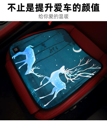 Office Plush Home Butt – Multi-function pad - couple-deer