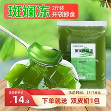 ��ʳ�ߔ̃���Ҭ�ߔ�Ҭ�����ѹ��X�m��������𻨴����̲�С��