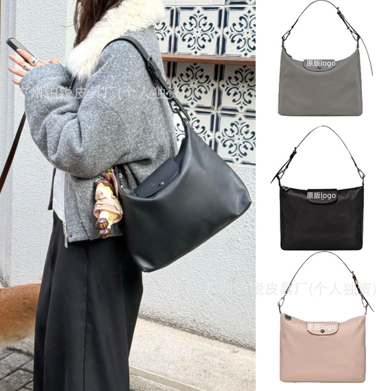 High-Quality Dragon Inlaid Hobo Underarm Bag Cowhide Bag New Shoulder Bag Tote Bag Large Capacity Commuter Satchel Women's Bag