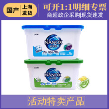 (���u)Lion�{��ֲ������ϴ�����靍����Ч��һ�غͲ�����������