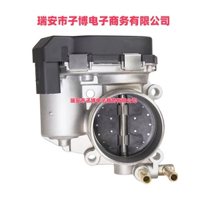 06G133062J 06G133062M suitable for Volkswagen models, electronic throttle valve