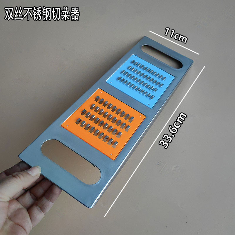 家庭用野菜切り器キッチン多機能マッシュポテト大根の千切り器|undefined