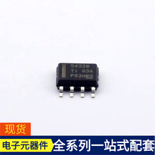 TPS54329DDAR SOIC-8-EP EP3C40F780 EP3SE80F1152C4N EP3SE50F4