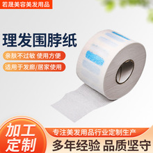 �S�Ҷ������l������һ�����o�i�������l��l�l�����l����Ⱦ�C����