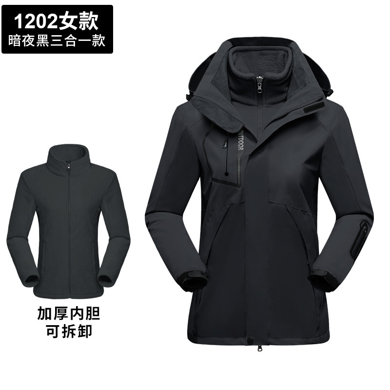 突撃服作業服印logo三合一男秋冬防風雨防水加毛厚手アウトドアコート女|undefined