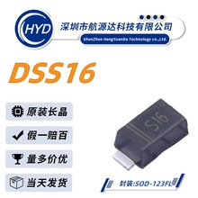 DSS16  ԭbƷLL SOD-123FLb 60V/1A ФػO