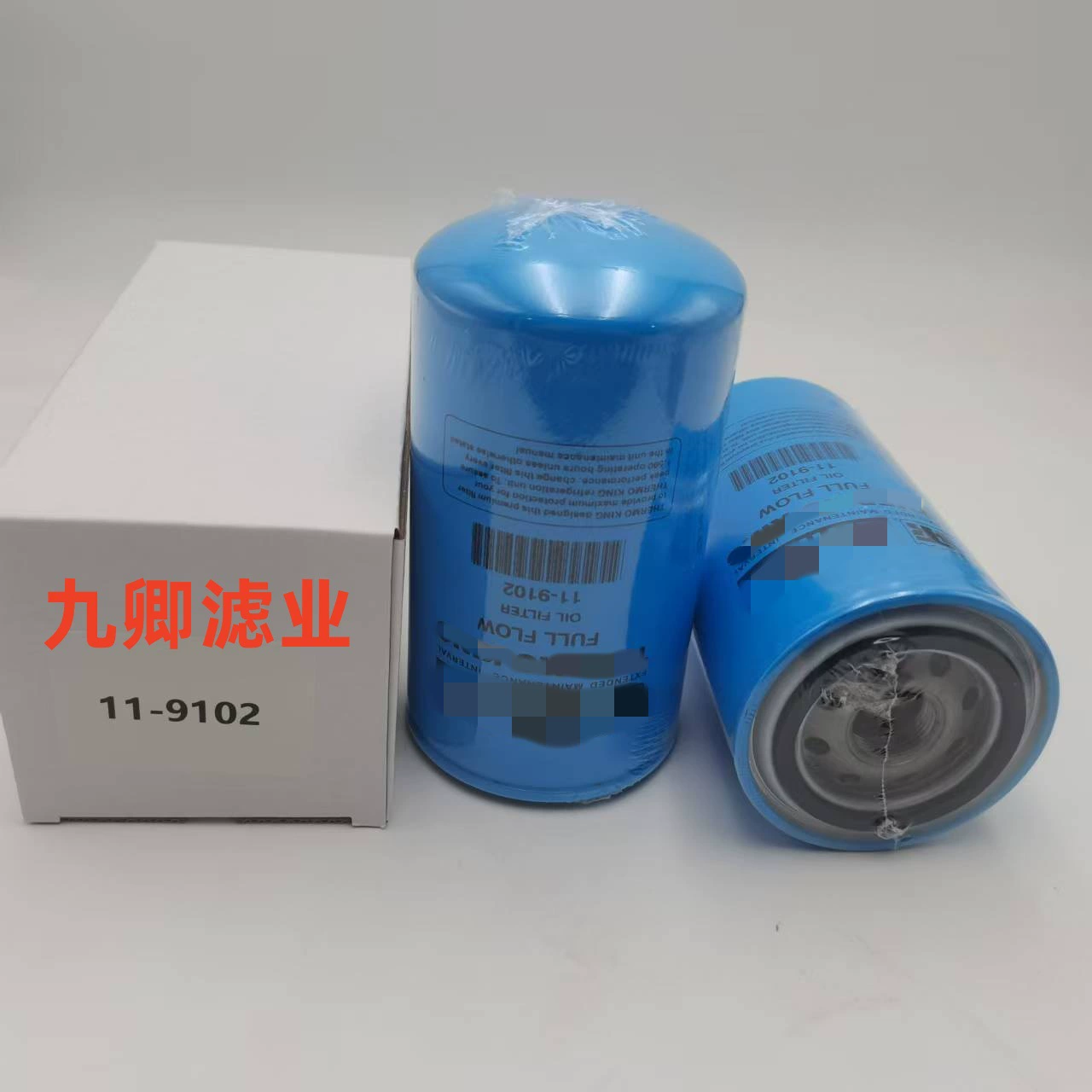 Оптовая продажа строительной техники горное оборудование экскаватор фильтр 11-9102 фильтр