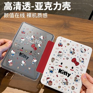 �m���kindle��ӕ�kpw321��ͨPaperwhite654���o��20246Ӣ��Ȥζ
