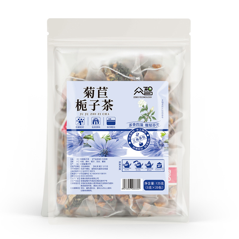 Zhongzhi 三角バッグ 25 パック/バッグ桃ウーロン茶四神スープ雪梨茶竹杖草根ジャスミン緑茶ドロップシッピング