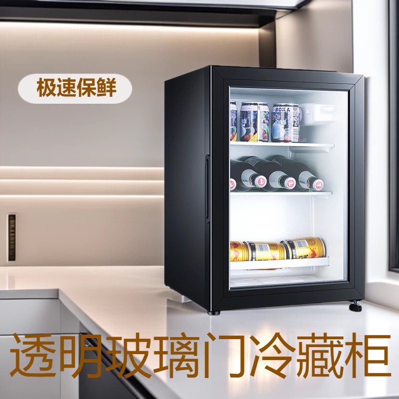 Glass door mini refrigerator, ice bar display cabinet, single-door mini fridge, tea cabinet, refrigeration cabinet, fresh-keeping cabinet, wine cabinet, cross-border