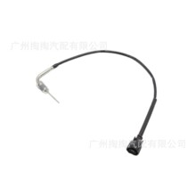 89425-71010 ���������¶ȴ����� ���÷���HILUX MK7 8942571010