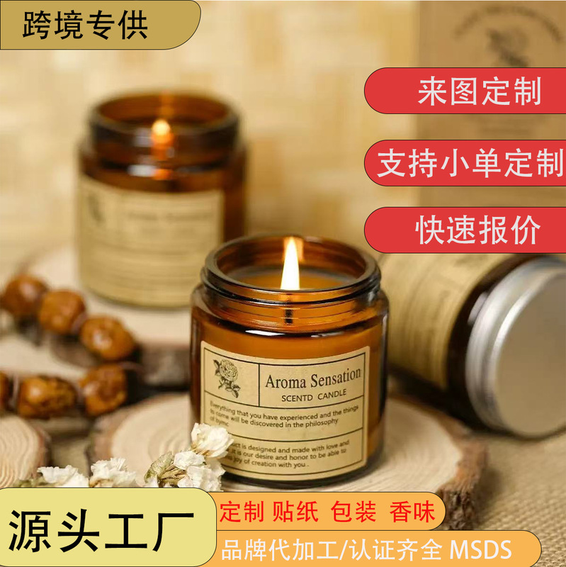 Aromatherapy Candle Tea Glass Aromatherapy Bedroom Wedding Handmade Soybean Wax Fragrance Candle Cup Accompanying Gift Supply Aromatherapy Candle Tea Glass Aromatherapy Bedroom Wedding Handmade Soybean Wax Fragrance Candle Cup Accompanying Gift Supply