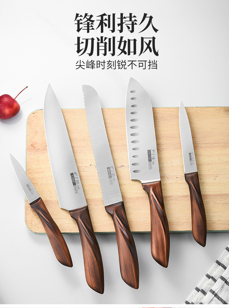 5-Piece Kitchen Knife Set Fruit Knife 4CR13 Chef Knife Hotel Home Knife Set 7-Inch Santoku Knife Vegetable Knife