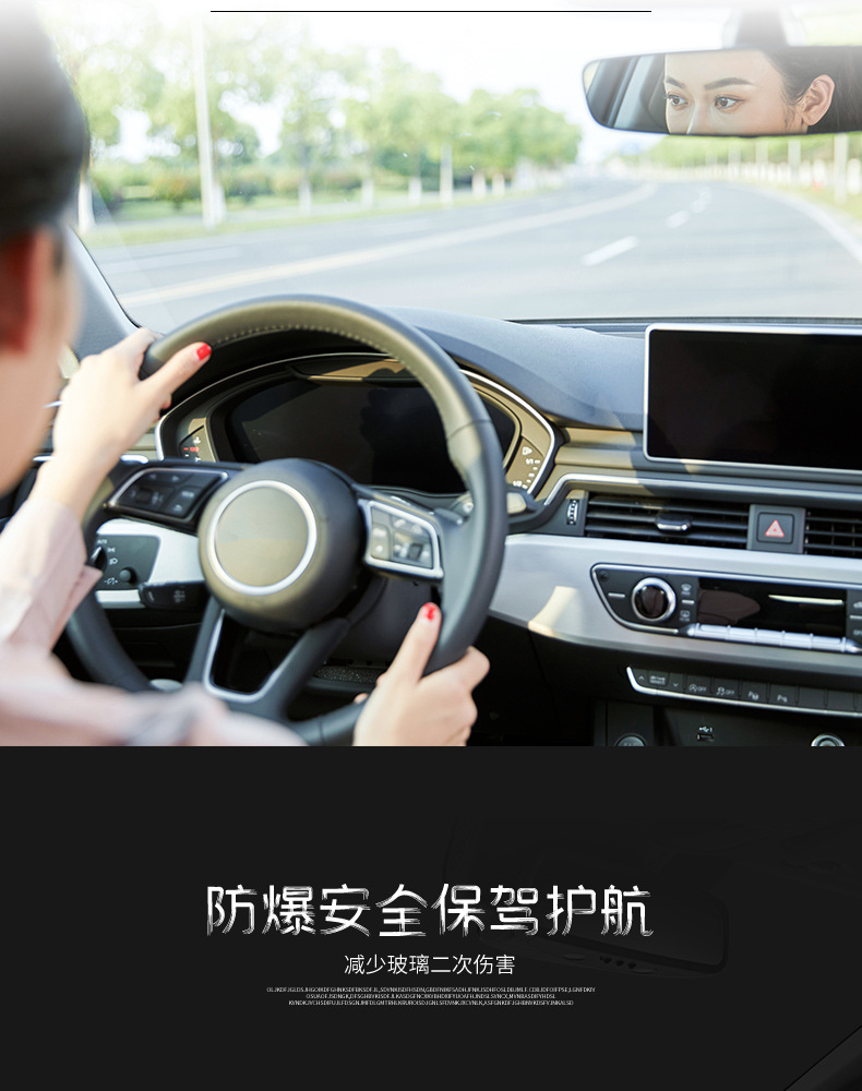 Car Glass Insulation Film, Color-Preserving Front Windshield Sun Protection Film, Explosion-Proof Film, Colorful Self-Adhesive Solar Film, Factory Wholesale