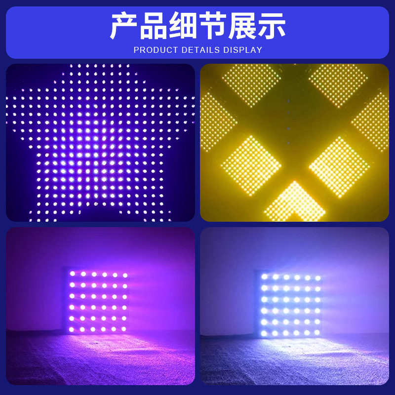 36 lámparas de matriz de oro escenario bar limpio caballo corriente atmósfera lámpara de teñido luz de fondo de la sala de transmisión directa