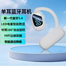 ������@���ʽ�o���{�����C���L�m�����ܽ���ͨԒ�\���̄�D31