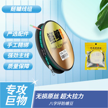 ���h�ձ�����ԭ�z�����~�����\���I���ﾀ�������������������Ӿ�