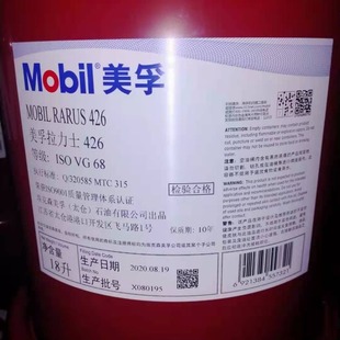 ��������ʿ424 425 426 427 429���ÿ՚≺�s�C��VG 32 46 68̖