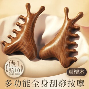 �羳���N�ĺ�һ̴ľ��Ħ���^ƤÓ�l�^��������ͨ���jĘ���۲�