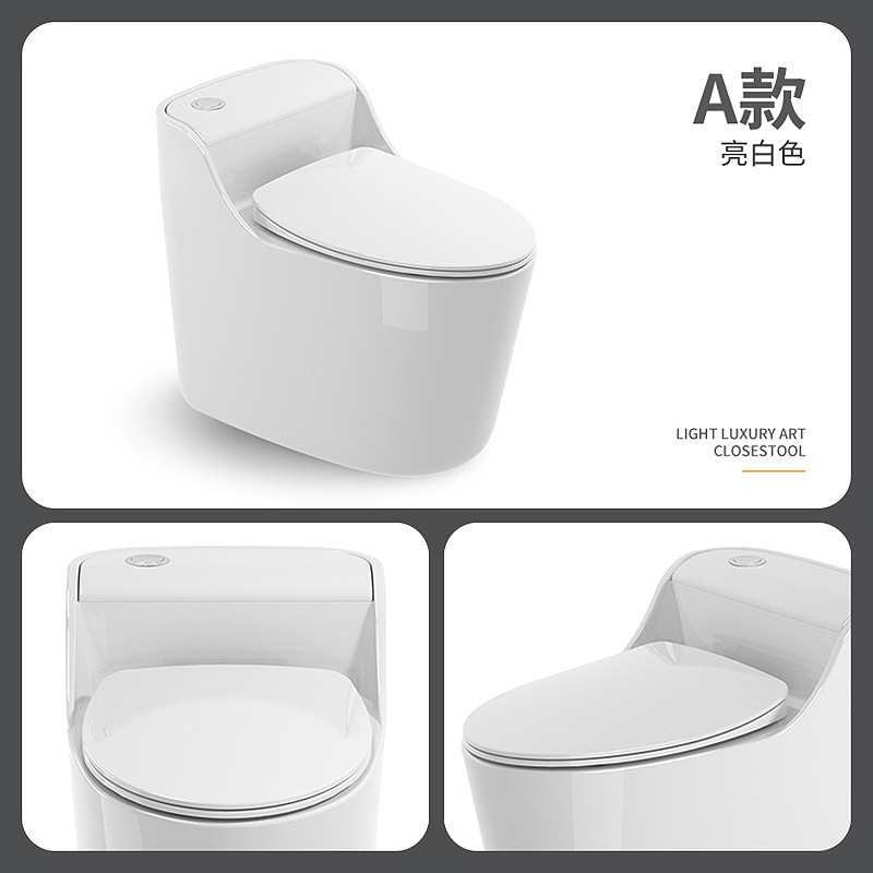 Productos genuinos del hogar rubor inodoro ordinario inodoro desodorante flush cerámica ahorro de agua pequeño apartamento sifón extra grande tubería
