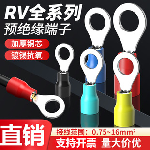 RV�A���A�^������O�νӾ������䉺�~���Ӷ��Ӿ����ӈA�;���
