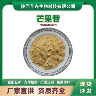 â����95%â��߰â���~��ȡ��4773-96-0â���ض�Ҏ��F؛���]