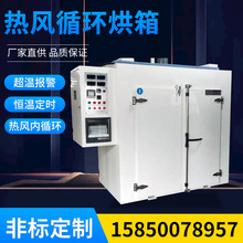 ����늟�ĸ�����ʳƷș�ğ�̎������O����Lѭ�h��əC������ʽ