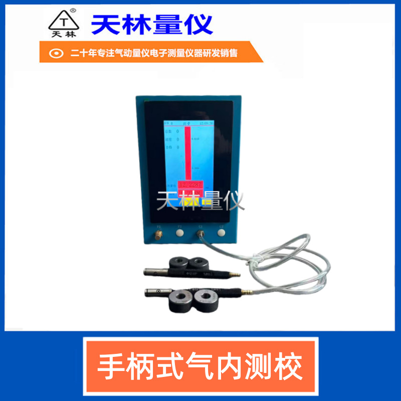 �������Ǵ�����Ʒ���ڿ׼�߼����һ��ӹ����������׾�ֱ���߾���