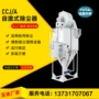 冲击冲激多管文丘里除尘器