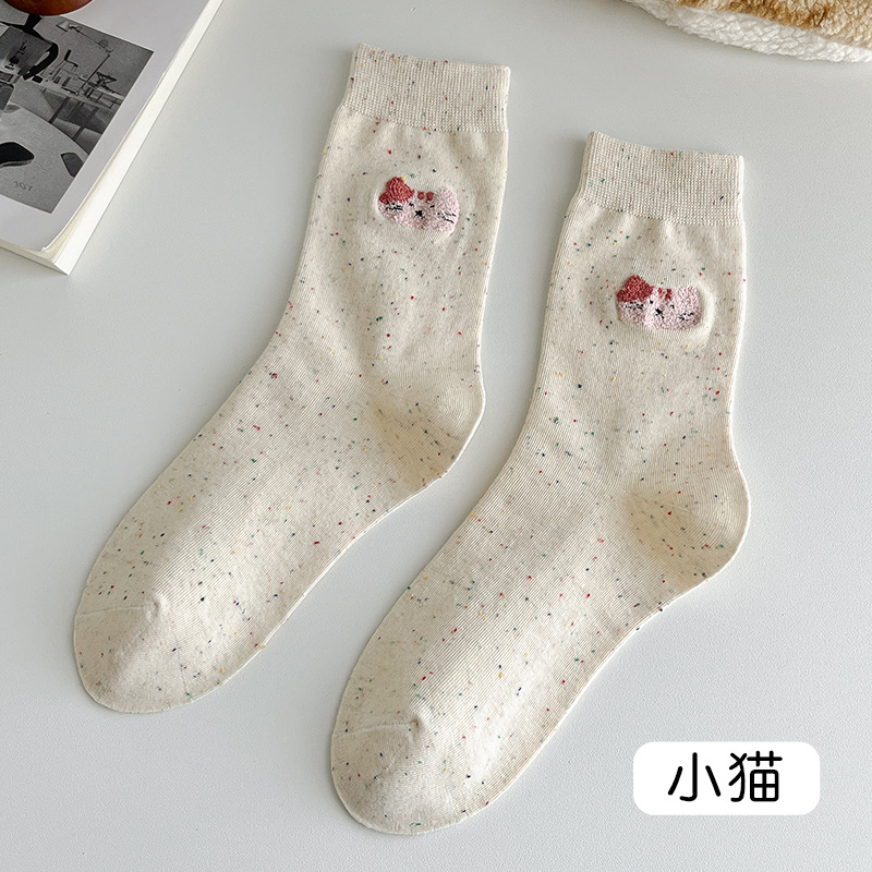 만화 (새끼 고양이 1쌍)